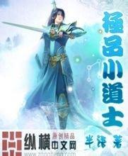 澳门精准正版免费大全14年新碳酸钾价格